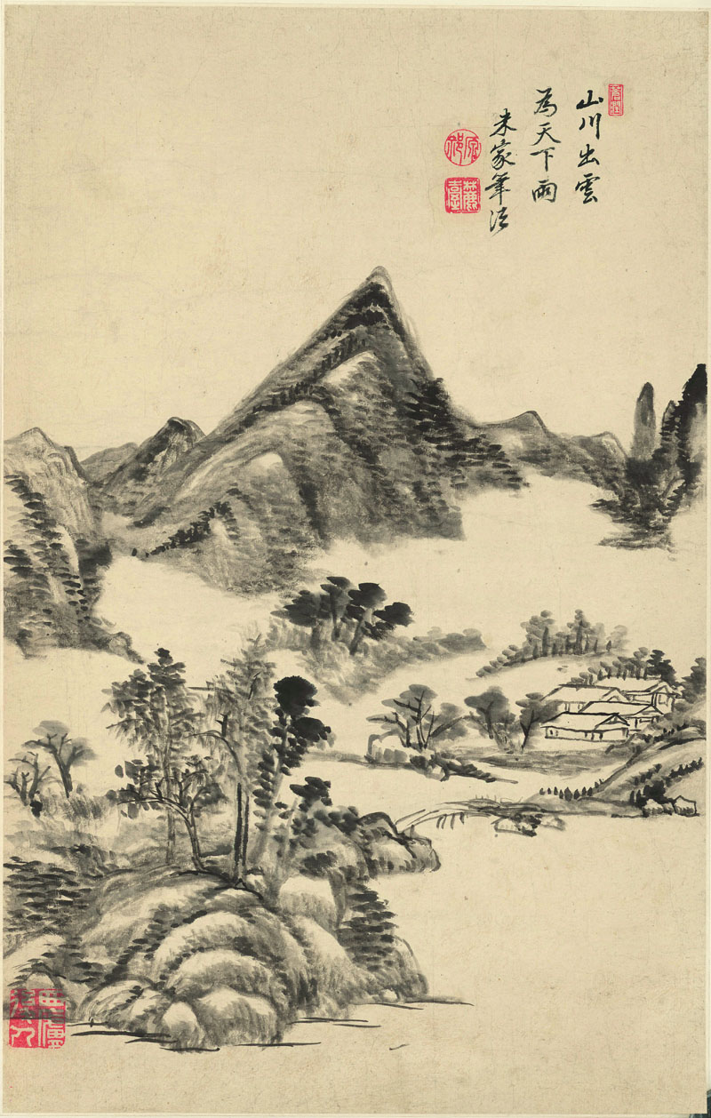 B2099017《山水十二开之七》清代画家王原祁高清作品 清代-第1张