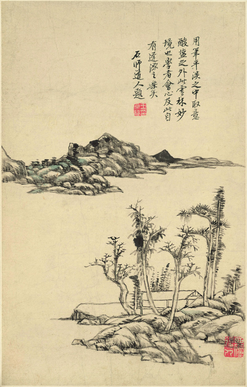 B2099021《山水十二开之十一》清代画家王原祁高清作品 清代-第1张