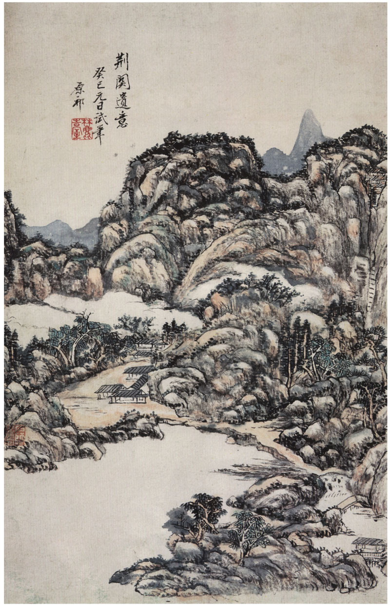 B2099032《仿古山水图册页二》清代画家王原祁高清作品 清代-第1张