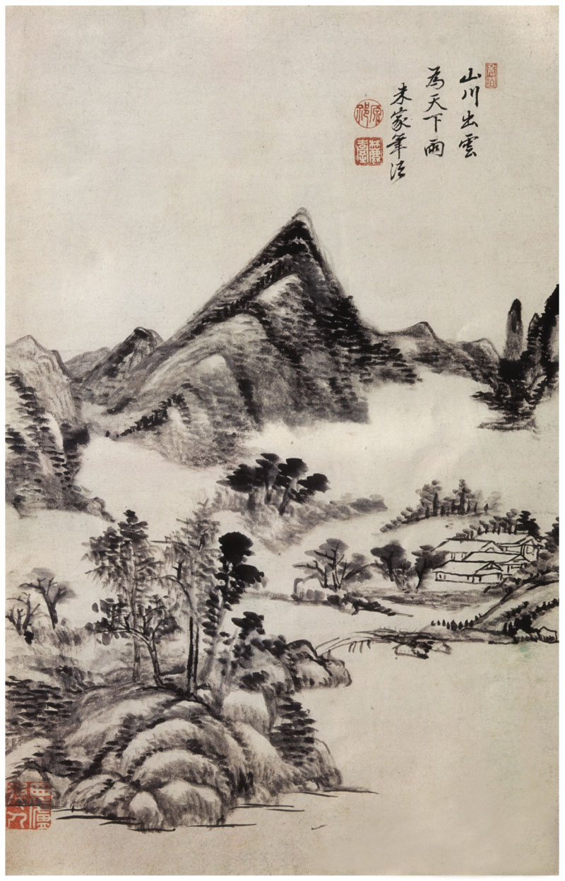 B2099033《仿古山水图册页三》清代画家王原祁高清作品 清代-第1张