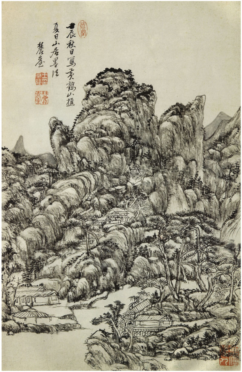 B2099035《仿古山水图册页五》清代画家王原祁高清作品 清代-第1张