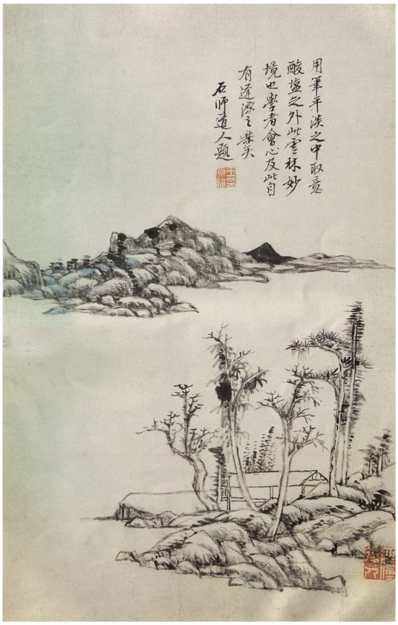 B2099037《仿古山水图册页七》清代画家王原祁高清作品 清代-第1张