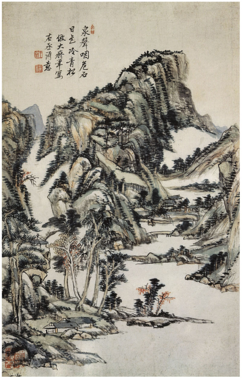 B2099038《仿古山水图册页八》清代画家王原祁高清作品 清代-第1张