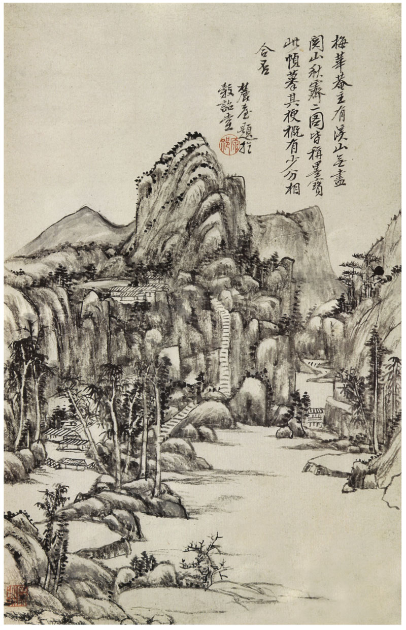 B2099039《仿古山水图册页九》清代画家王原祁高清作品 清代-第1张