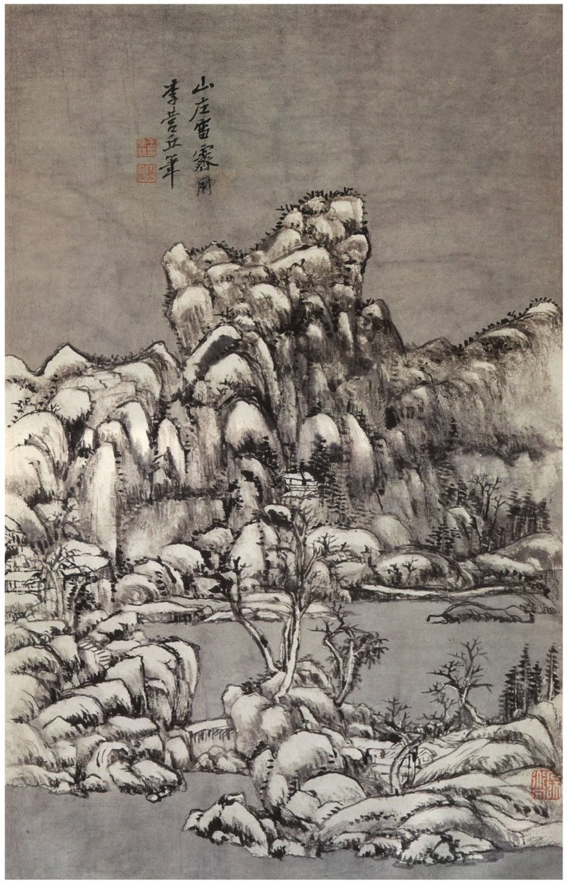 B2099041《仿古山水图册页十一》清代画家王原祁高清作品 清代-第1张