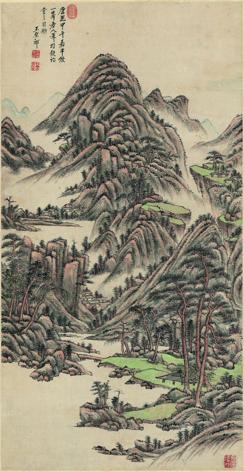 B2099043《仿一峰山水图》清代画家王原祁高清作品 清代-第1张