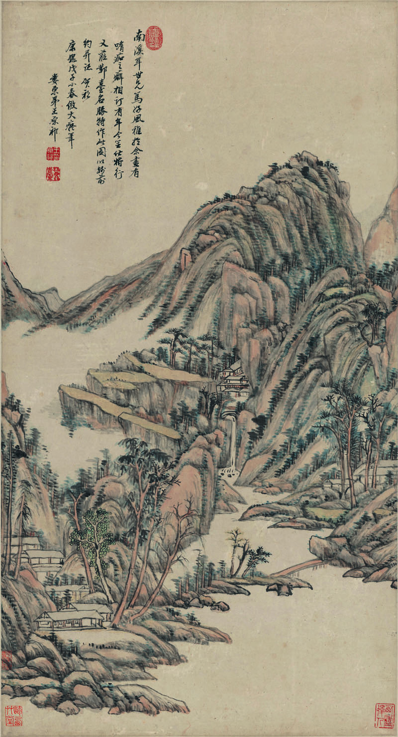 B2099046《仿大痴山水图》清代画家王原祁高清作品 清代-第1张