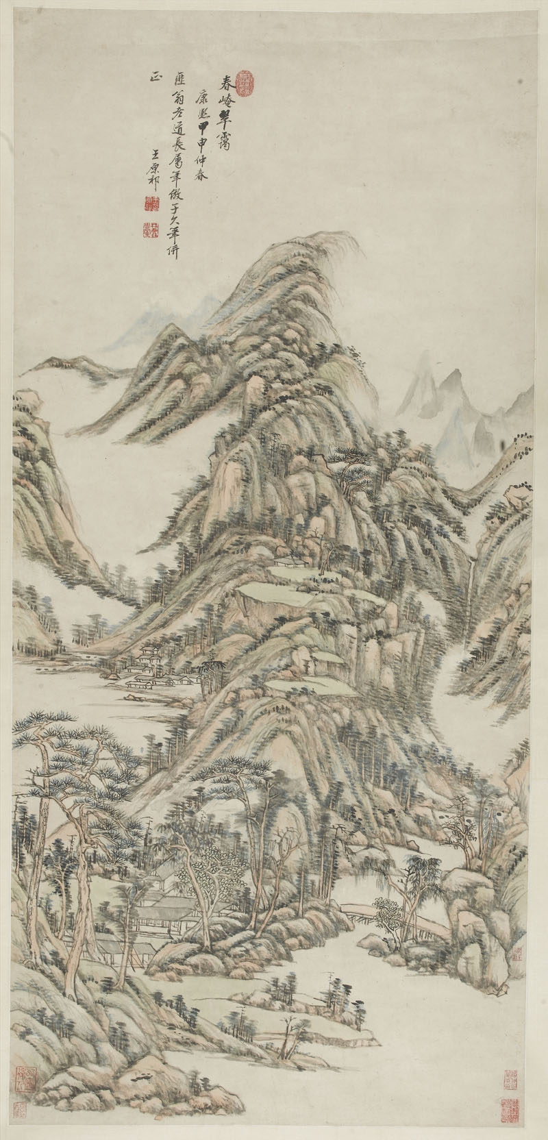 B2099054《山水图》清代画家王原祁高清作品 清代-第1张