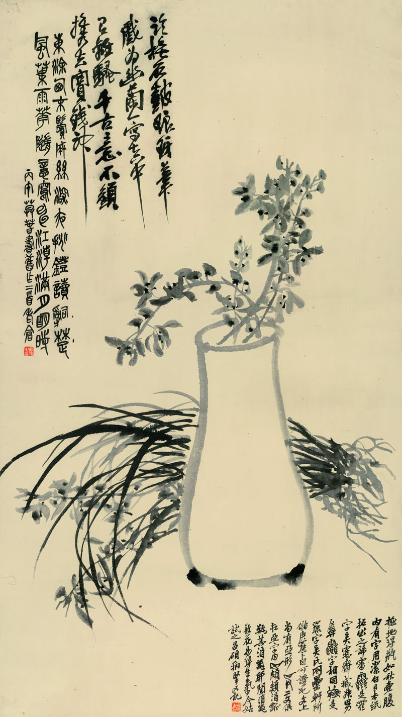 B2101051《花卉兰草图》清代画家吴昌硕高清作品 清代-第1张