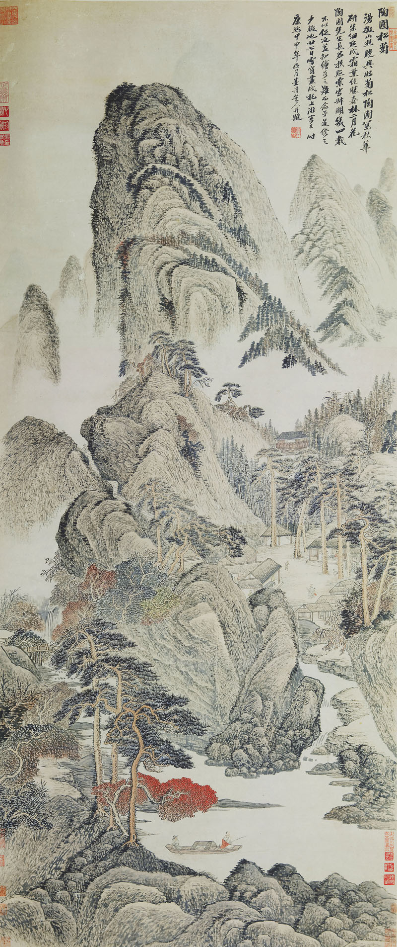 B2102003《陶圃松菊图》清代画家吴宏高清作品 清代-第1张