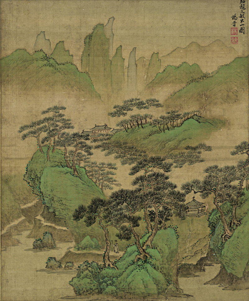 B2112004《仿古山水十二开之四》清代画家杨晋高清作品 清代-第1张