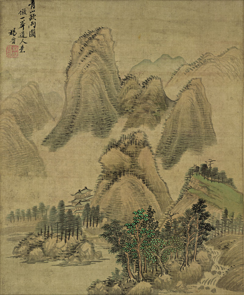 B2112006《仿古山水十二开之六》清代画家杨晋高清作品 清代-第1张