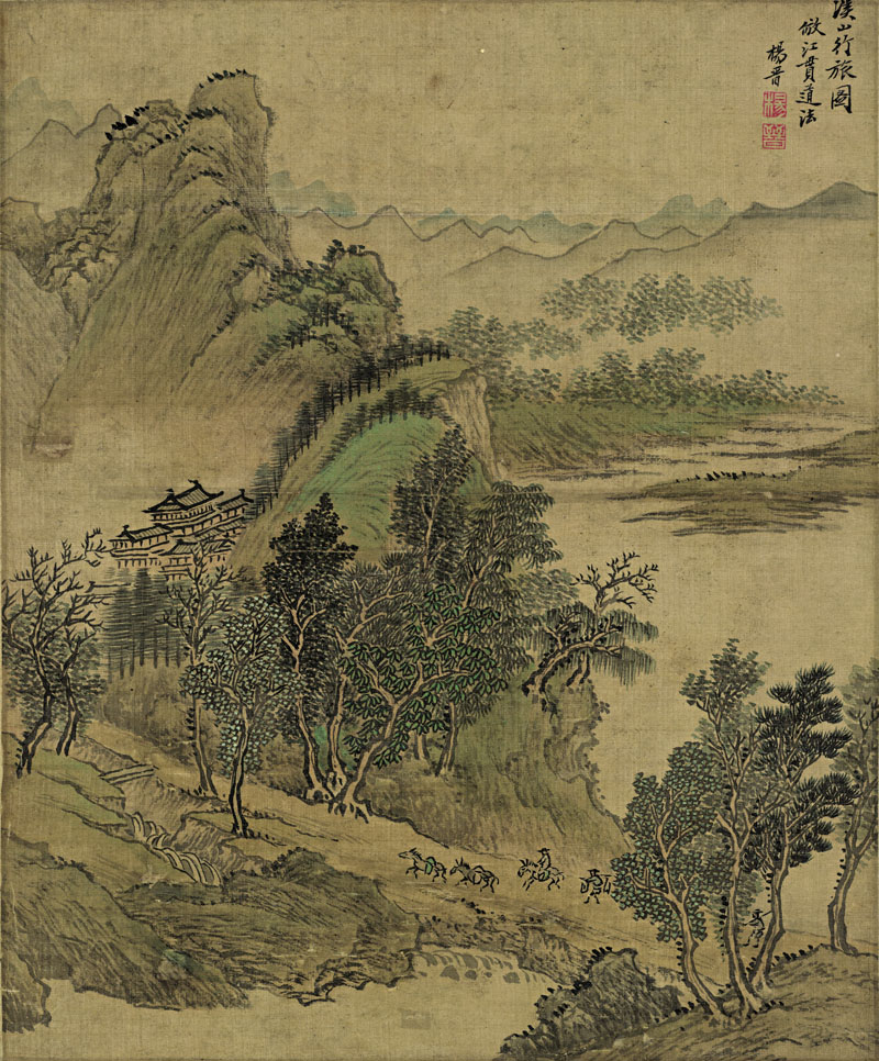 B2112011《仿古山水十二开之十一》清代画家杨晋高清作品 清代-第1张