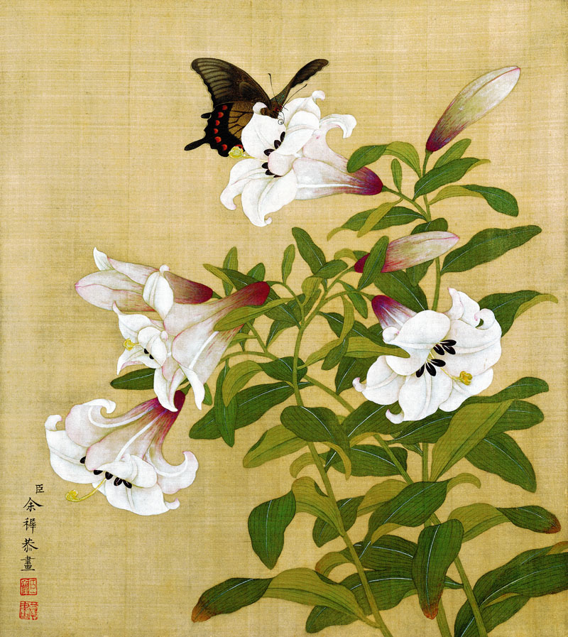 B2118004《花鸟画十二开之四》清代画家余稚高清作品 清代-第1张