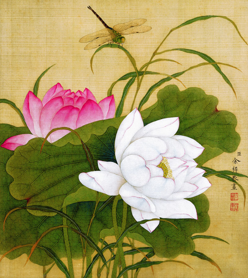 B2118010《花鸟画十二开之十》清代画家余稚高清作品 清代-第1张