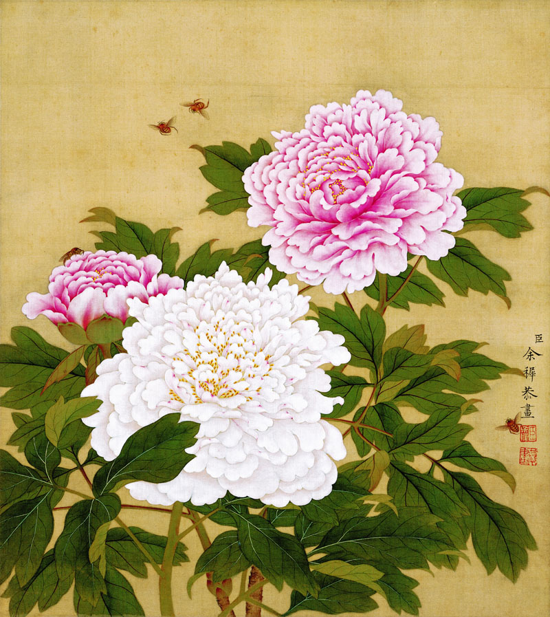 B2118011《花鸟画十二开之十一》清代画家余稚高清作品 清代-第1张