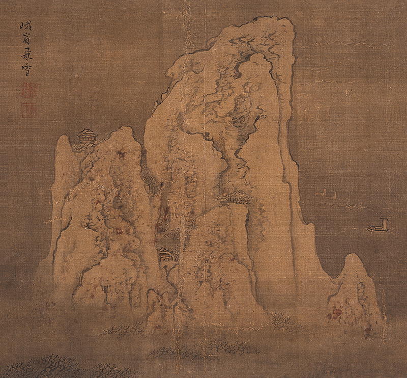 B2121001《山水人物册页 峨嵋飞雪》清代画家袁江高清作品 清代-第1张