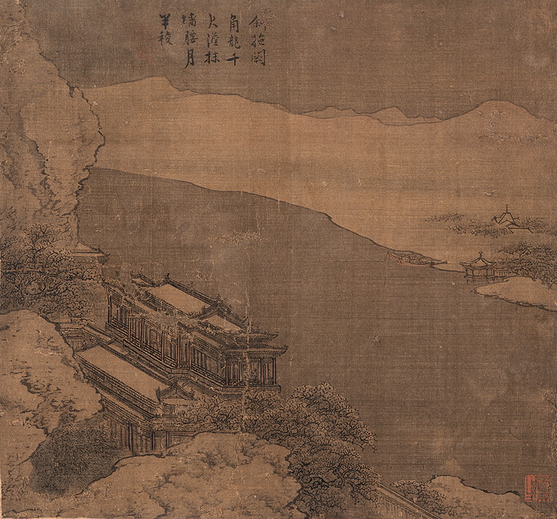 B2121004《山水人物册页 江雪楼台》清代画家袁江高清作品 清代-第1张