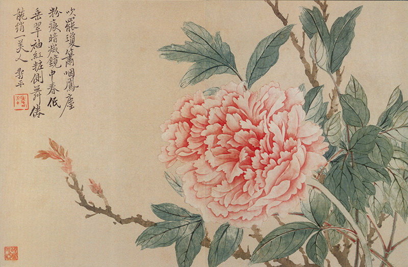 B2124011《山水花卉神品册五》清代画家恽寿平高清作品 清代-第1张