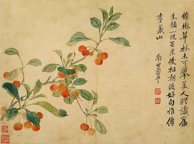 B2124019《花鸟草虫八开之二》清代画家恽寿平高清作品 清代-第1张