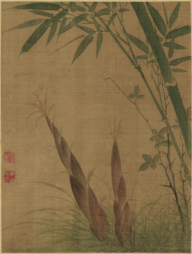 B2124026《花果蔬菜六开之一竹笋图》清代画家恽寿平高清作品 清代-第1张