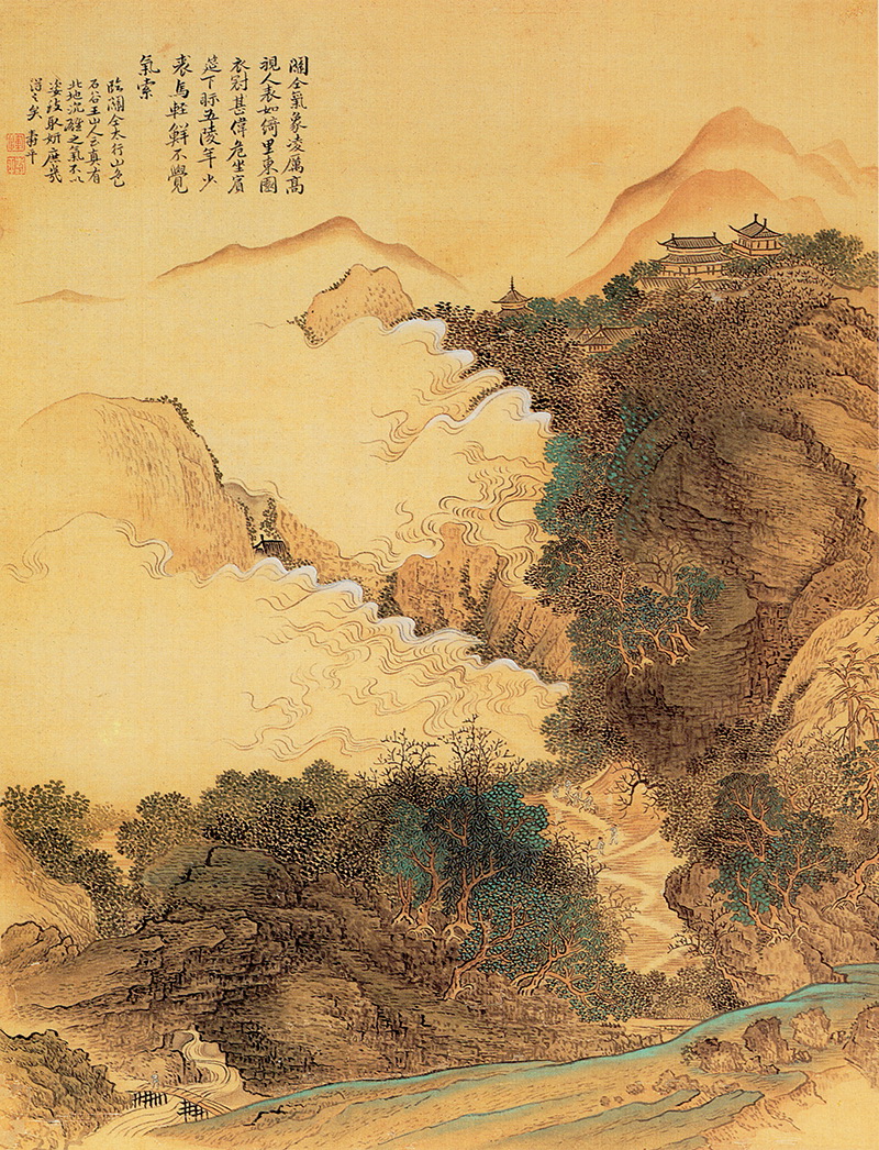 B2124038《仿古山水册之一》清代画家恽寿平高清作品 清代-第1张