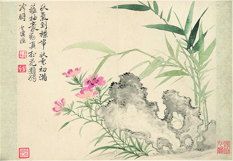 B2124053《花卉十开之七》清代画家恽寿平高清作品 清代-第1张