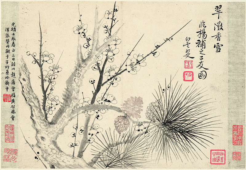 B2124056《花卉十开之十》清代画家恽寿平高清作品 清代-第1张