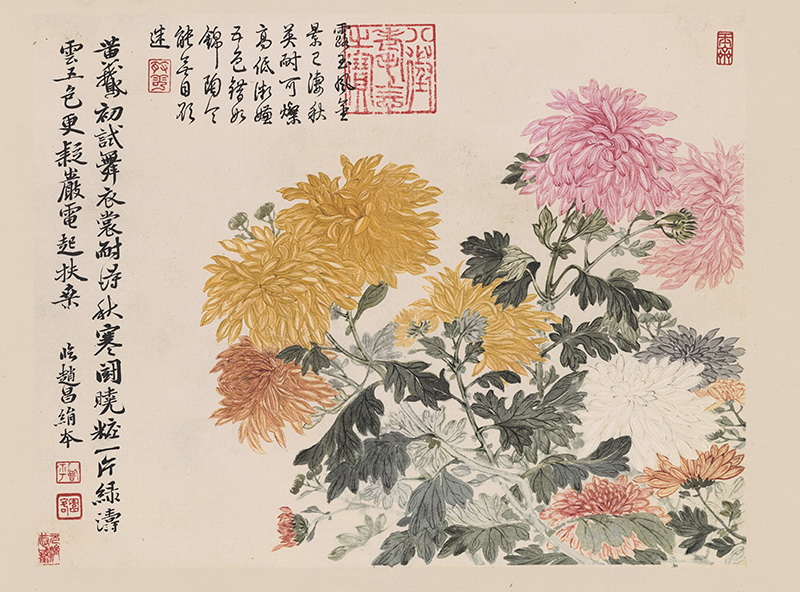 B2124059《山水册北京故宫之三》清代画家恽寿平高清作品 清代-第1张