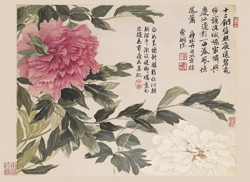 B2124062《山水册北京故宫之六》清代画家恽寿平高清作品 清代-第1张