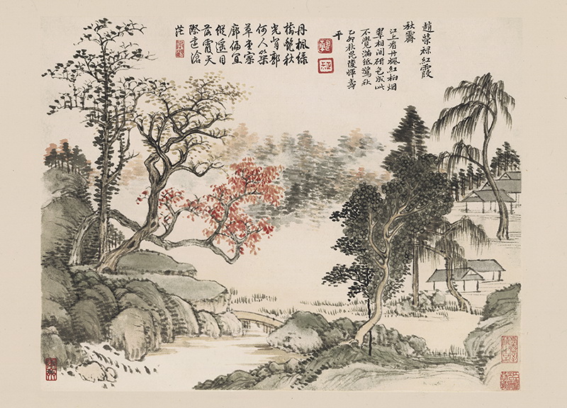 B2124064《山水册北京故宫之八》清代画家恽寿平高清作品 清代-第1张