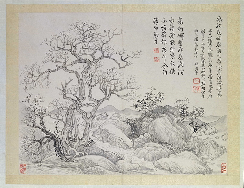 B2124105《山水花鸟图册之乔柯急涧》清代画家恽寿平高清作品 清代-第1张