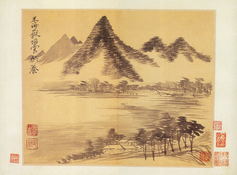 B2124110《书画合册之一》清代画家恽寿平高清作品 清代-第1张