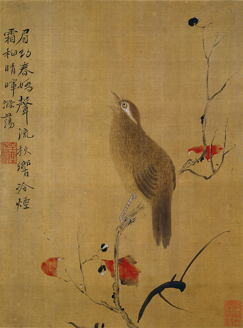 B2124124《花鸟草虫图之五》清代画家恽寿平高清作品 清代-第1张