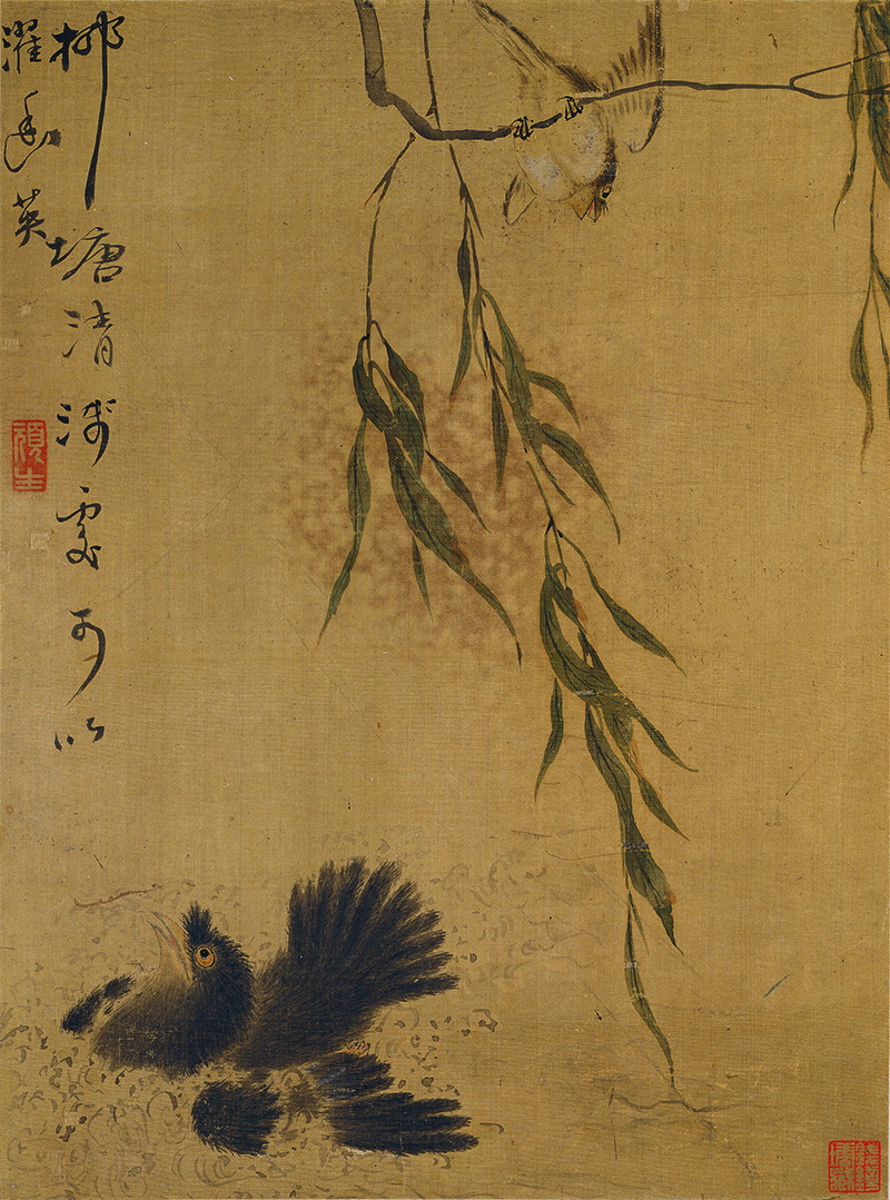 B2124125《花鸟草虫图之六》清代画家恽寿平高清作品 清代-第1张