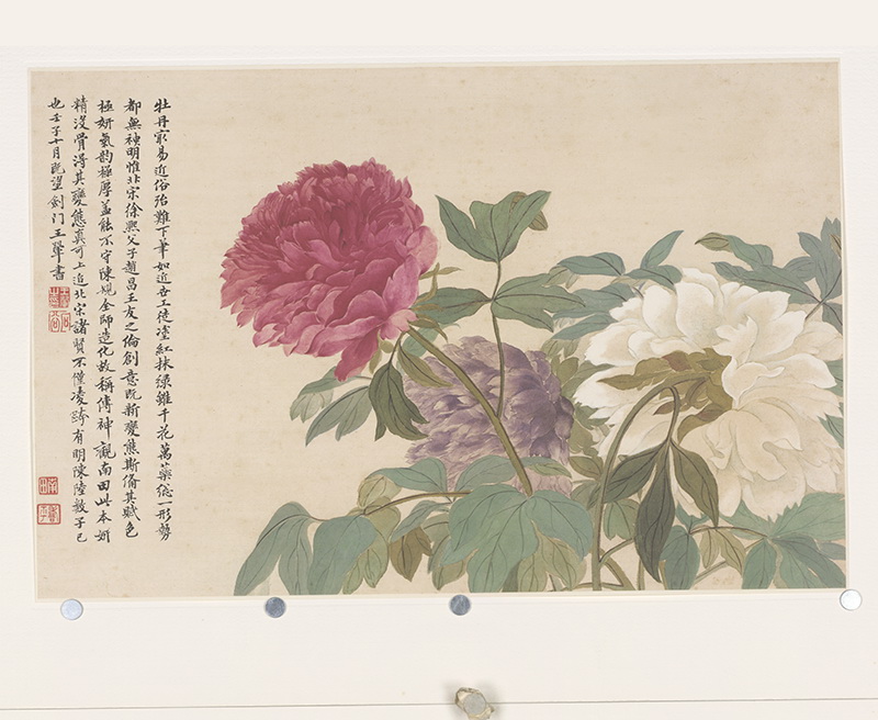 B2124128《花卉山水合册之一》清代画家恽寿平 王翚高清作品 清代-第1张