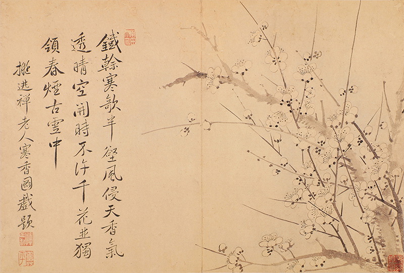 B2124143《寒香图页》清代画家恽寿平高清作品 清代-第1张