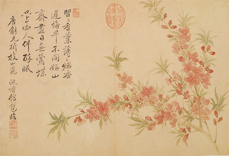 B2124162《 折枝图页（临唐寅）》清代画家恽寿平高清作品 清代-第1张