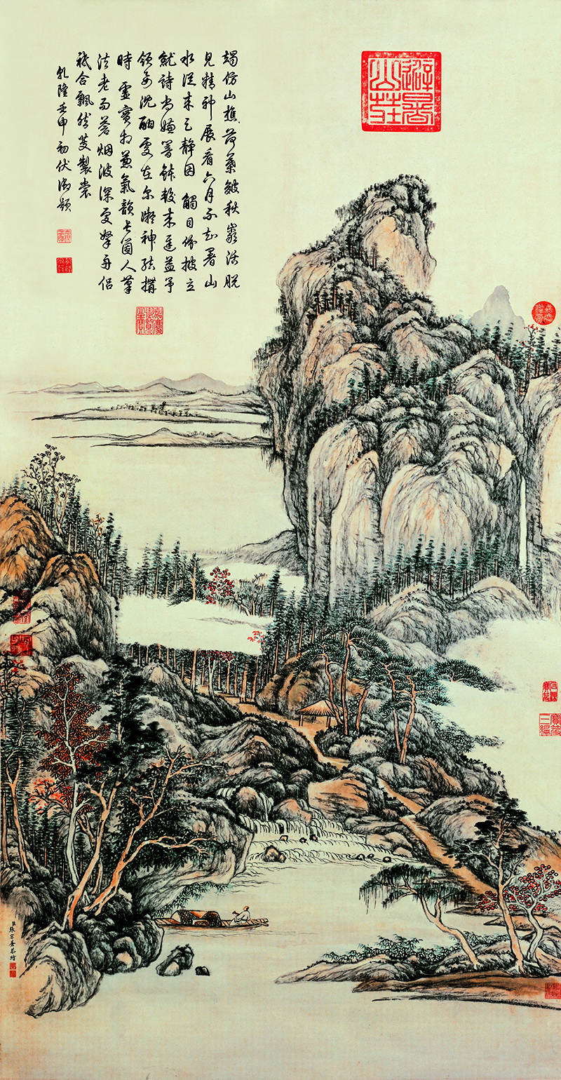 B2128001《苍山水图》清代画家张宗高清作品 清代-第1张