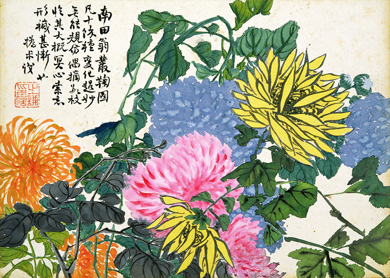 B2130002《花卉图册十开之二》清代画家赵之谦高清作品 清代-第1张