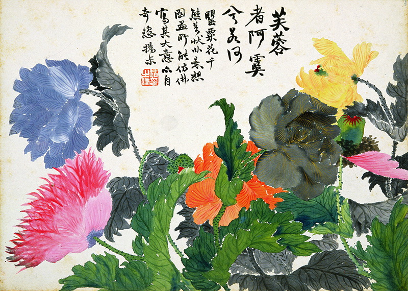 B2130006《花卉图册十开之六》清代画家赵之谦高清作品 清代-第1张