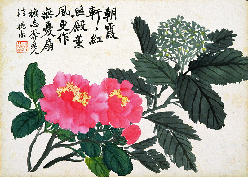 B2130007《花卉图册十开之七》清代画家赵之谦高清作品 清代-第1张