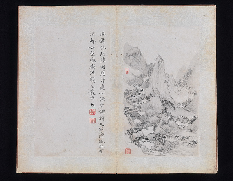 B2132007《黄山八景图册之七》清代画家郑旼高清作品 书法-第1张