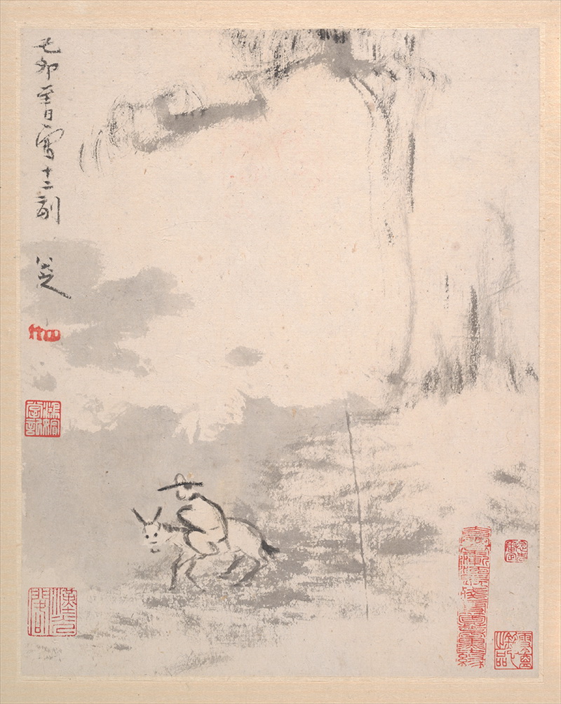 B2134012《山水图册十二》清代画家朱耷（八大山人）高清作品 清代-第1张