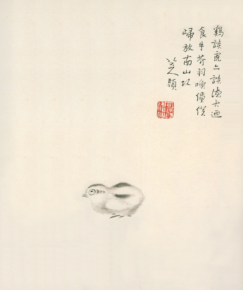 B2134021《花鸟图册九》清代画家朱耷（八大山人）高清作品 清代-第1张