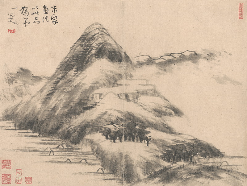 B2134027《天光云景图册六》清代画家朱耷（八大山人）高清作品 清代-第1张