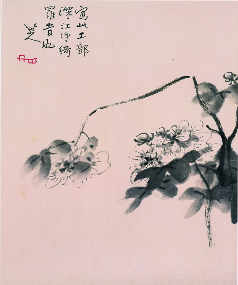 B2134033《花鸟山水册八开之一》清代画家朱耷（八大山人）高清作品 清代-第1张