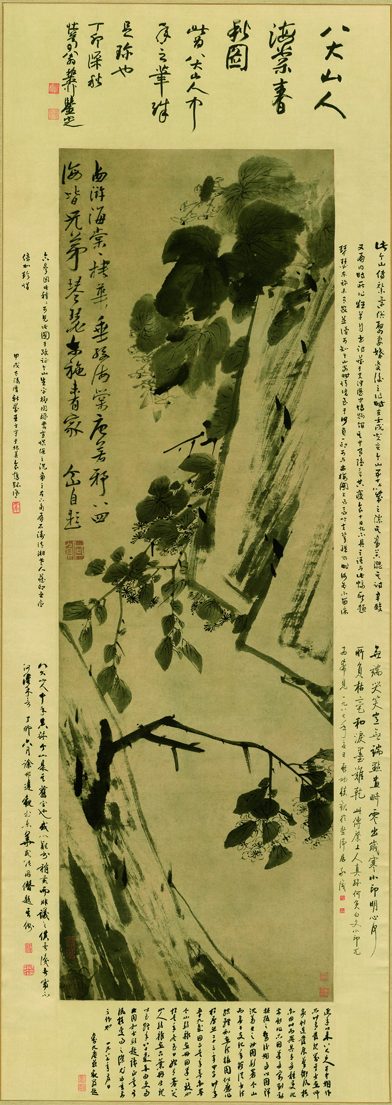 B2134051《海棠春秋图》清代画家朱耷（八大山人）高清作品 清代-第1张