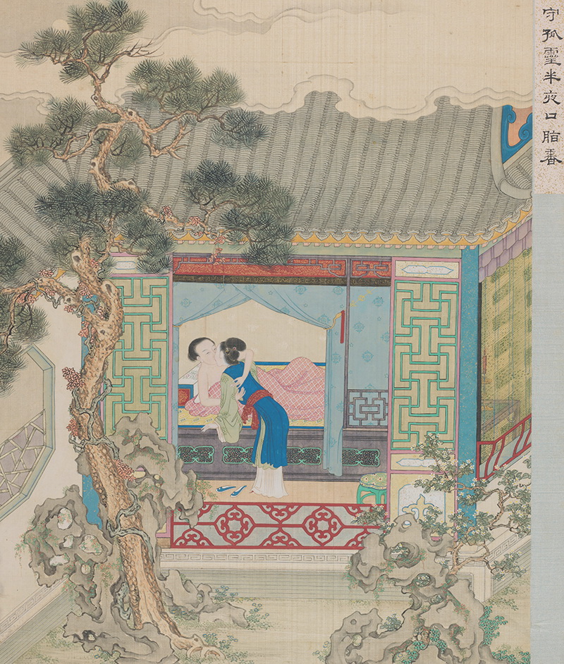 B2137005《金瓶梅插图之守孤灵半夜口脂香》清代画家（佚名）高清作品 清代-第1张