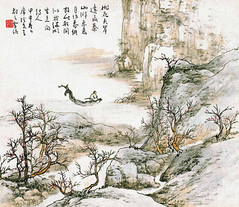 B2137086《山水图》清代画家（佚名）高清作品 清代-第1张